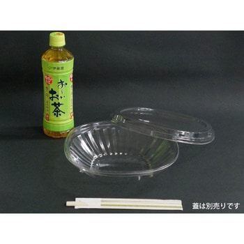 麺容器 本体 エフピコ