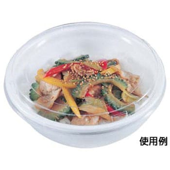 FP丼  身丈 エフピコ