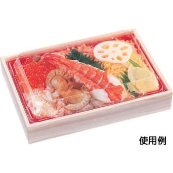 弁当容器 本体 WIC エフピコ