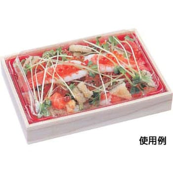 弁当容器 本体 WIC エフピコ