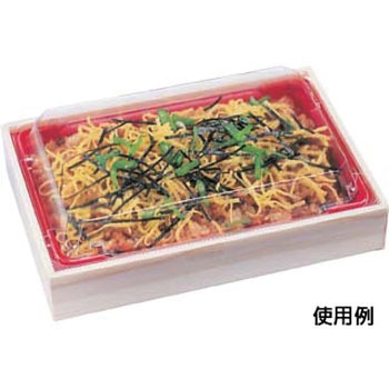 弁当容器 本体 WIC エフピコ