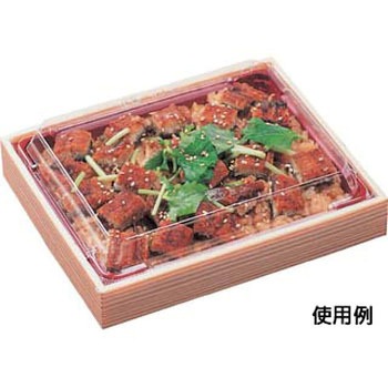 弁当容器 本体 WIC エフピコ