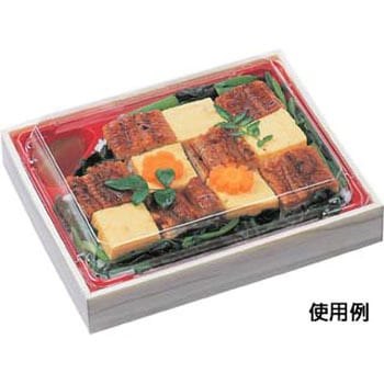 弁当容器 本体 WIC エフピコ