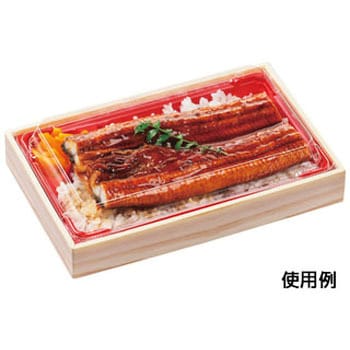 弁当容器 本体 WIC エフピコ