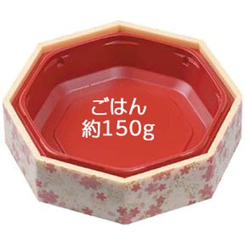 弁当容器 本体 WIC エフピコ