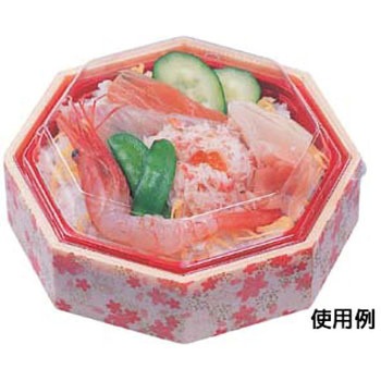 弁当容器 本体 WIC エフピコ