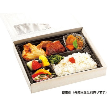 MS角弁  本体 エフピコチューパ
