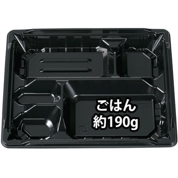 MS角弁  本体 エフピコチューパ