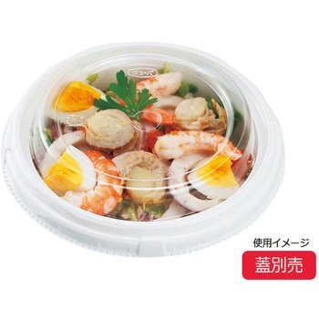 丼容器  中皿 エフピコチューパ