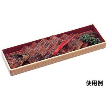 WHS-33-10 うなぎ容器 本体 WHS エフピコ ベージュ柾目(朱 WHS-33-10 うなぎ容器 本体 WHS エフピコ ベージュ柾目(朱