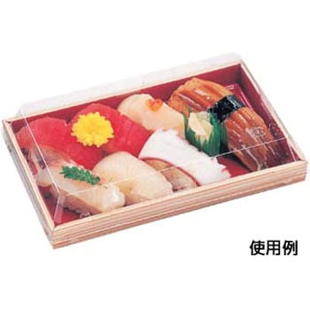 寿司容器 WHSかん合-400 エフピコ