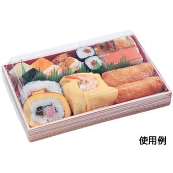 寿司容器 WHSかん合-400 エフピコ