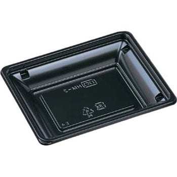 惣菜容器  本体  HM-2(V) エフピコ