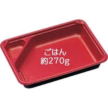 弁当容器  本体 HS-ランチ - エフピコ