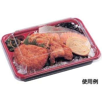 弁当容器  本体 HS-ランチ - エフピコ