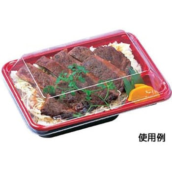 弁当容器  本体 HS-ランチ - エフピコ