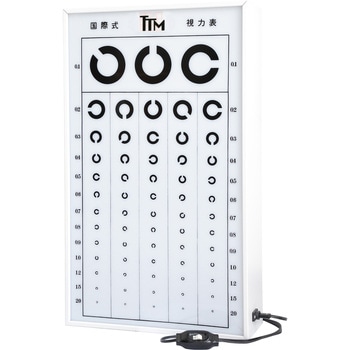 視力検査器(DX型) ツツミ