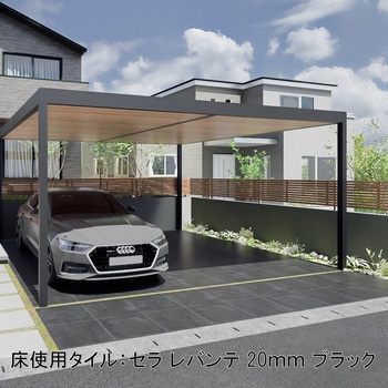 セラ レバンテ 299×600 20mm厚 屋外用タイル タカショー