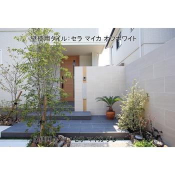 セラ マイカ 298×600 屋外用タイル タカショー