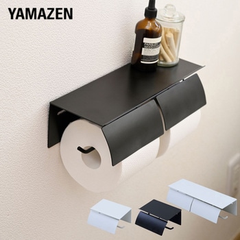 トイレットペーパーホルダー YAMAZEN(山善)