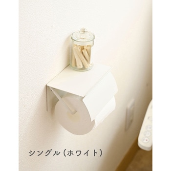 トイレットペーパーホルダー YAMAZEN(山善)