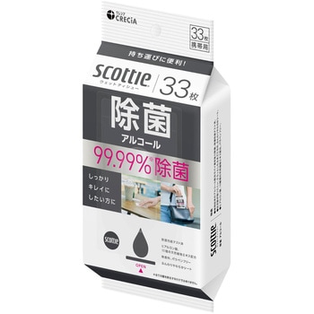 スコッティ ウェットティッシュ 除菌 アルコールタイプ 日本製紙クレシア