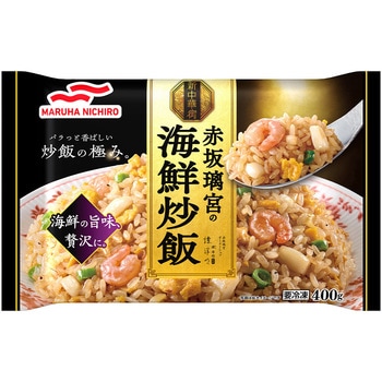 [冷凍]赤坂璃宮の海鮮炒飯 マルハニチロ