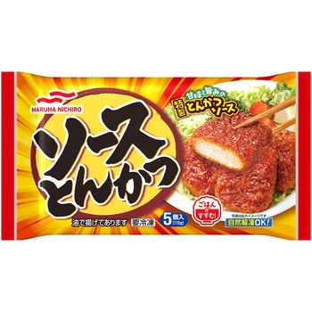 [冷凍]ソースとんかつ マルハニチロ