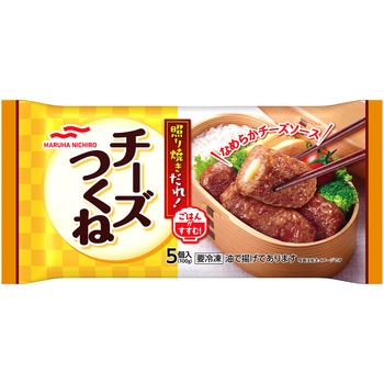 [冷凍]チーズつくね マルハニチロ