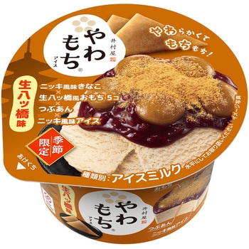 [冷凍]やわもちアイス 生八ッ橋味 井村屋