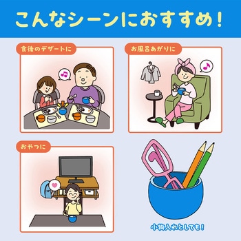 [冷凍]ドラえもん ボール 井村屋