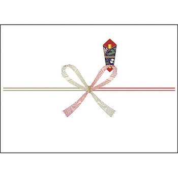 のし紙 祝 京 タカ印(ササガワ)