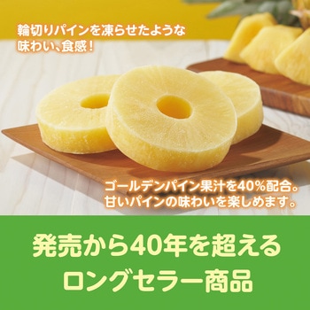 [冷凍]輪切りパインアイス 井村屋