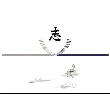 2-289 ̂ @  u ^J(TTK) p 24492807