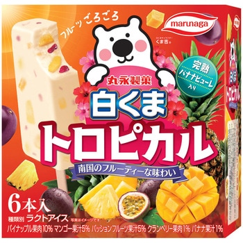[冷凍]白くまトロピカル 丸永製菓