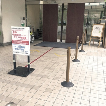 2．5mチェーン入りポールセット キャップロック付き カーボーイ