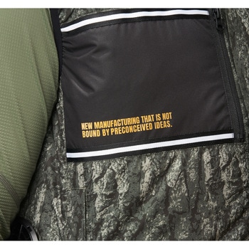 The tough 空調風神服チタンベスト ファンバッテリーセット アタックベース