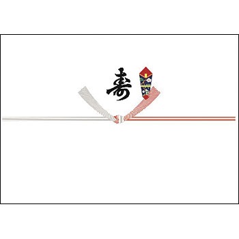 2-720 �̂��� �\�{���؋� ���� �^�J��(�T�T�K��) ����p 24493218