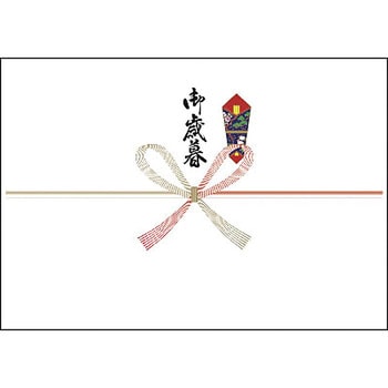 のし紙 祝 京 御歳暮入 タカ印(ササガワ)