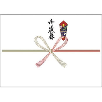 のし紙 祝 京 御歳暮入 タカ印(ササガワ)