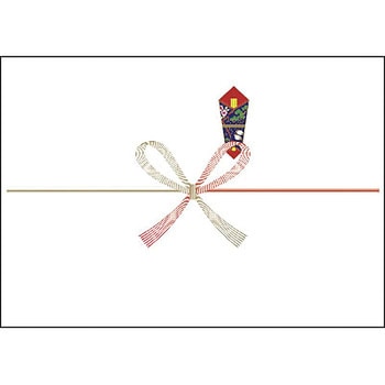 ケース入のし紙 祝 京 タカ印(ササガワ)
