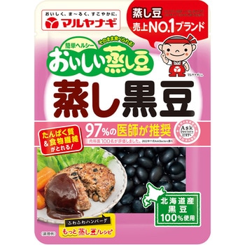 蒸し黒豆 マルヤナギ