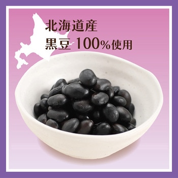 蒸し黒豆 マルヤナギ