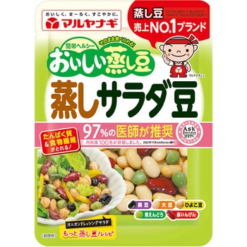 蒸しサラダ豆 マルヤナギ
