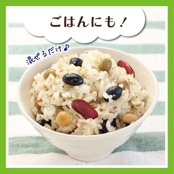 蒸しサラダ豆 マルヤナギ