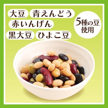 蒸しサラダ豆 マルヤナギ