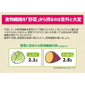 兵庫育ちのもち麦2kg マルヤナギ