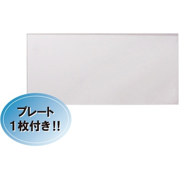 自動遮光フィルター 東安