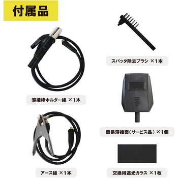 直流インバータ アーク溶接機 東安