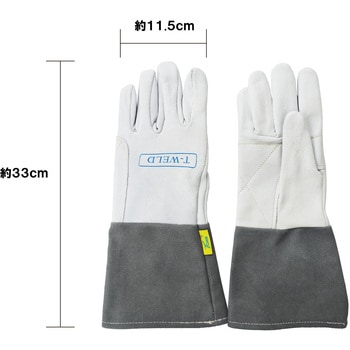 溶接用手袋 5本指 羊クレスト 東安